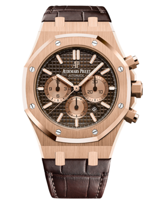 Phiên bản màu nâu với hoa văn của Grande Tapisserie dây đeo da cá sấu màu nâu